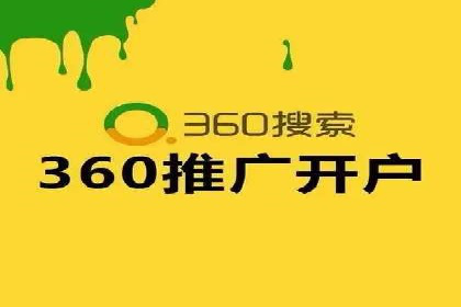 信息流投放策略：成功案例解析与效果评估