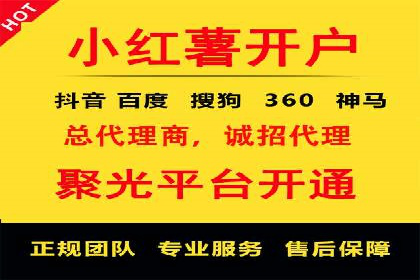 SEM外包公司助力企业广告投放的三大策略